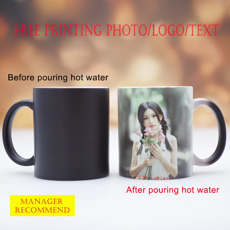 Photography Trick - Özel tasarım kişiselleştirilmiş sihirli kupa DIY