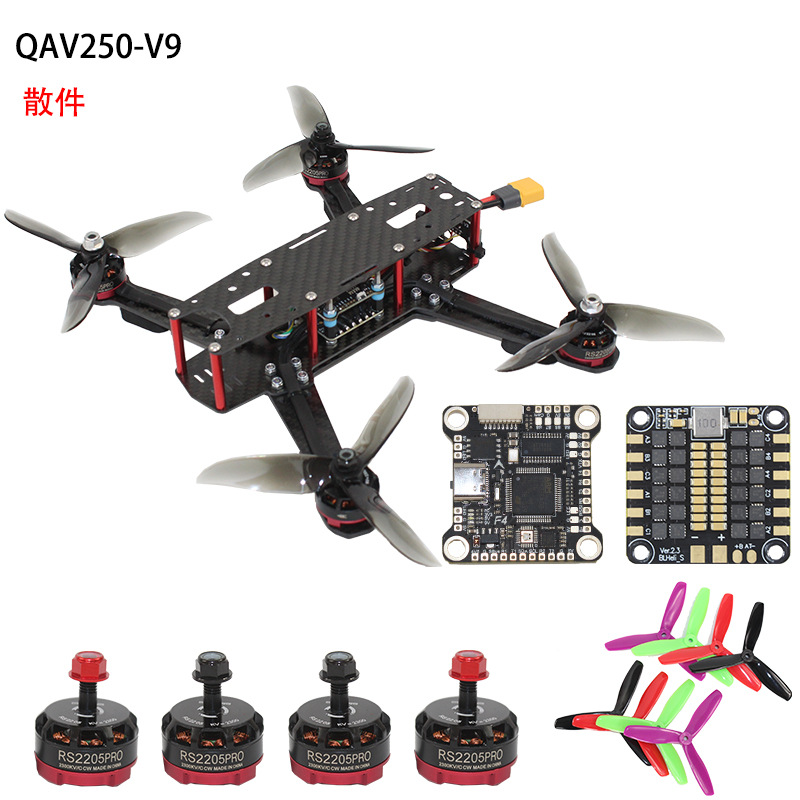 Photography Competition - FPV geçiş makinesi seti, QAV250/MARK4 tam