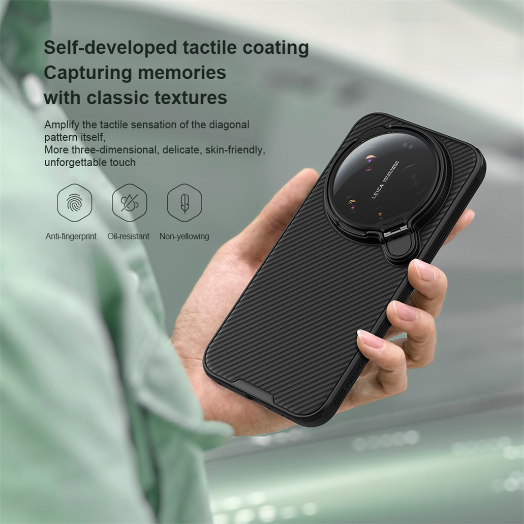 NILLKIN Xiaomi 17 Ultra MagSaf - Photography Xiaomi 17 Ultra incelemesi ve fiyatı