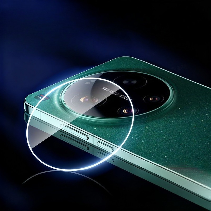 Xiaomi 17 Ultra Telefon Kamera - Photography Xiaomi 17 Ultra incelemesi ve fiyatı