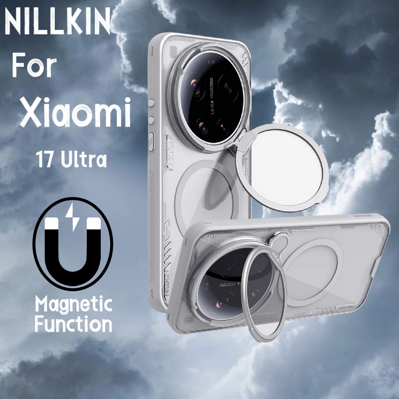 Xiaomi 17 Ultra için NILLKIN M - Photography Xiaomi 17 Ultra incelemesi ve fiyatı