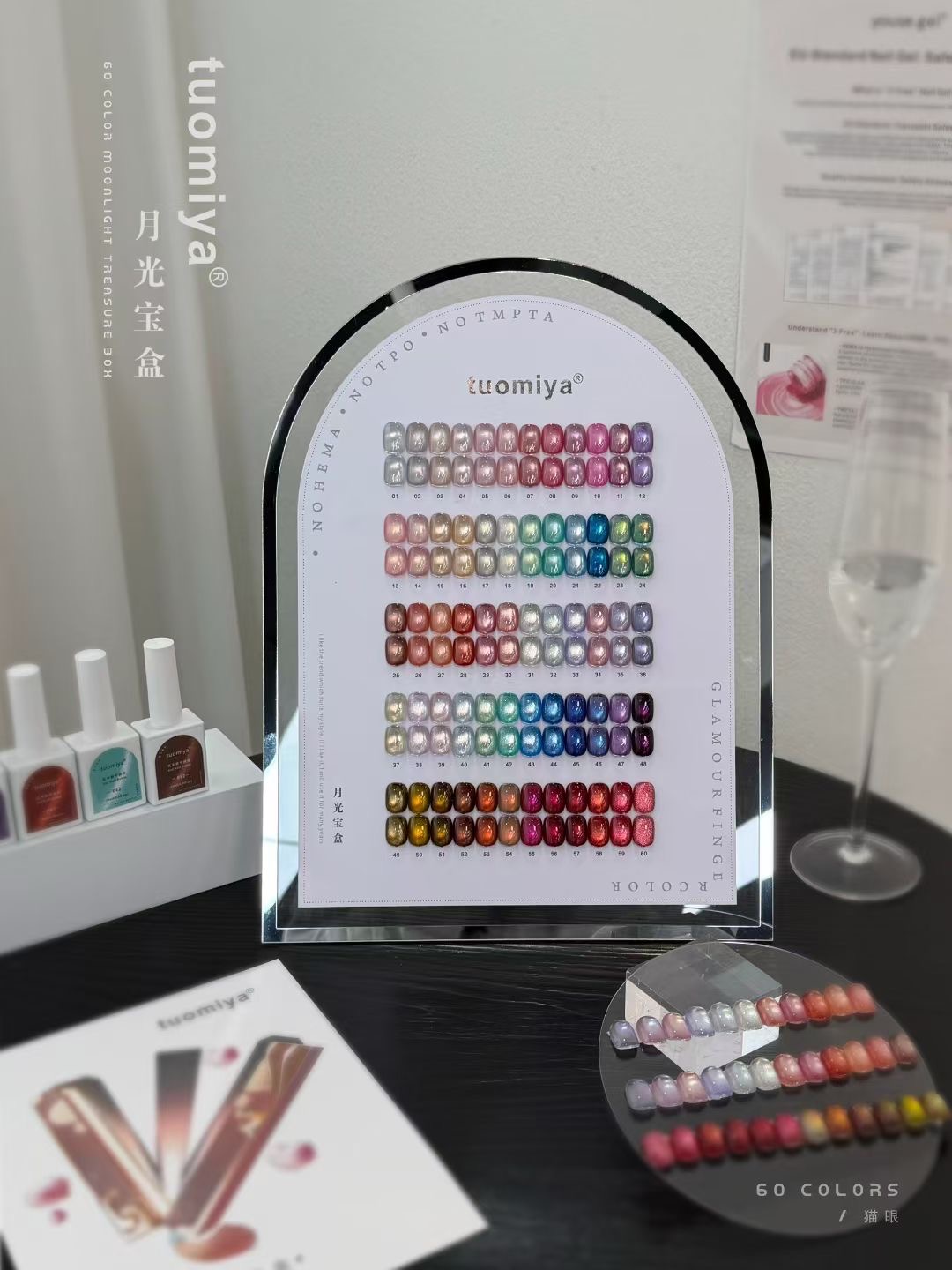 60 renkli Ay Işığı Kedi Gözü o - Color Checker Card incelemesi ve fiyatı