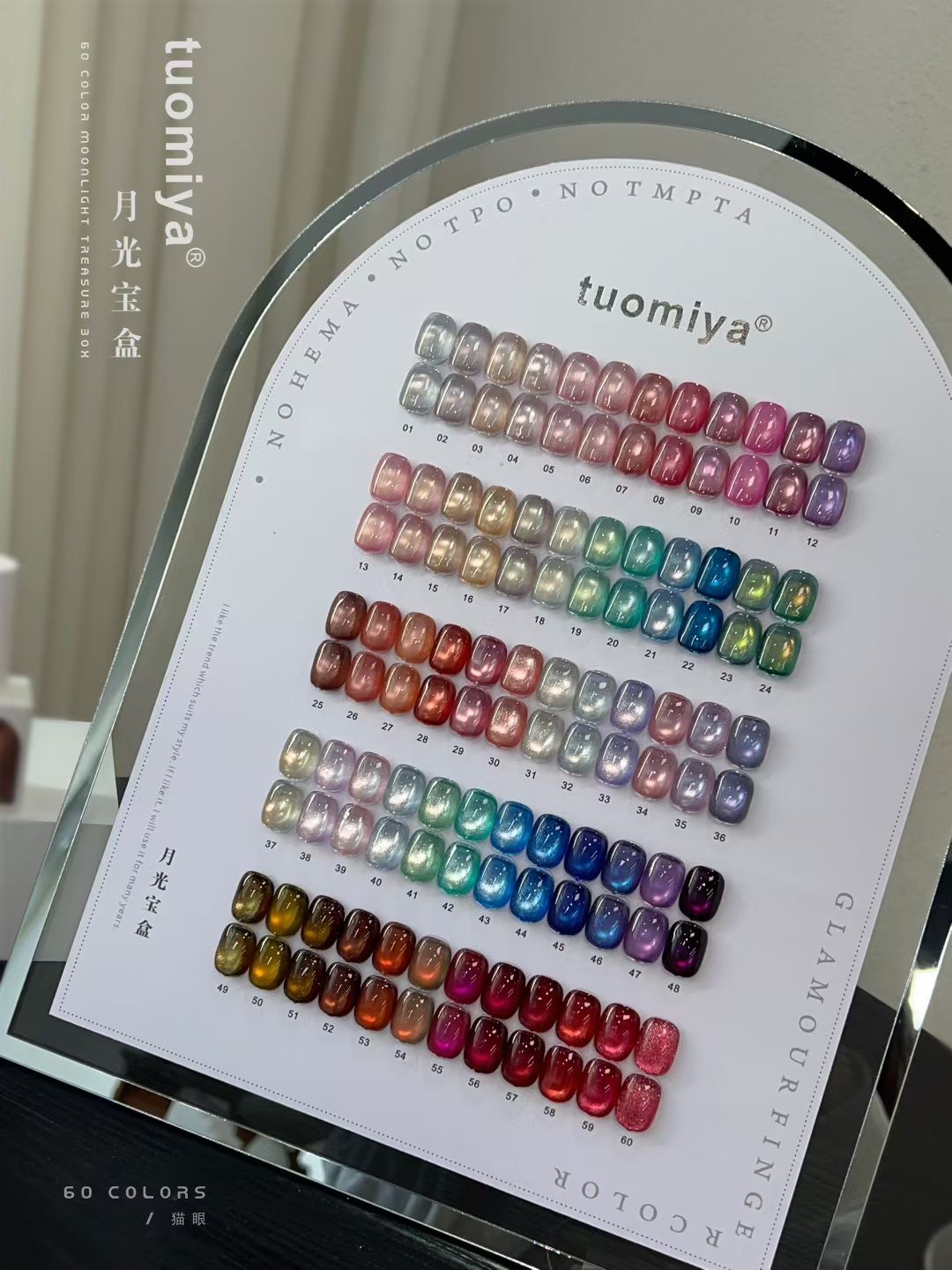 60 renkli Ay Işığı Kedi Gözü o - Color Checker Card incelemesi ve fiyatı