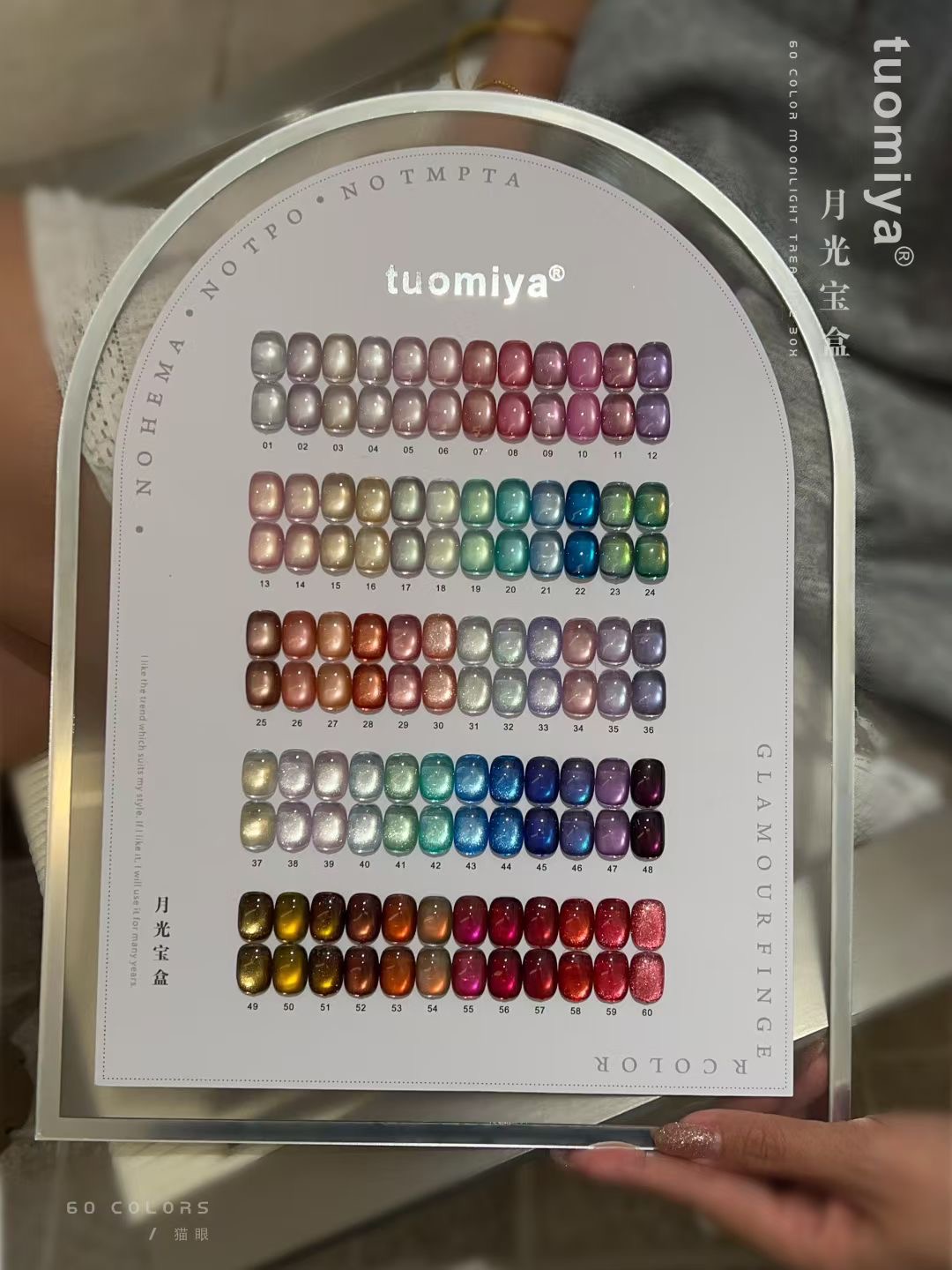 60 renkli Ay Işığı Kedi Gözü o - Color Checker Card incelemesi ve fiyatı
